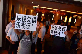 萨迦专业讨债公司有哪些核心服务？