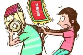 萨迦如何避免债务纠纷？专业追讨公司教您应对之策